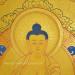 Shakyamuni Buddha Tibetan Thangka Painting 15.5" x 12" (Hand Painted) - Face Details