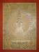 1000 Armed Avalokiteshvara Tibetan Thangka 33.5" x 25.5", Hand Painted, 24K Gold Detail - Gallery w/border