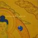 Medicine Buddha Tibetan Thangka Painting 15.5" x 12.25" (Hand Painted) - Top Right
