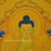 Medicine Buddha Tibetan Thangka Painting 15.5" x 12.25" (Hand Painted) - Face Details