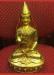 Je Tsongkhapa Statue Set, 26cm Fire Gilded 24K Gold, Handmade - Disciple