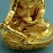Fully Gold Gilded 14.5" Guru Rinpoche Statue (Padmasambhava) - Upper Detail