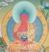 Amida Buddha Tibetan Thangka 26.5" x 20" (24k Gold Detail) - Interior