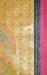 108 Shakyamuni Buddha Tibetan Thangka Painting 35" x 27.5" (24k Gold Detail) - Middle Right